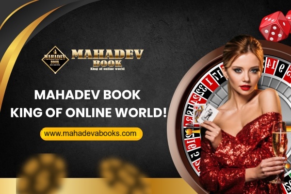mahadev book id